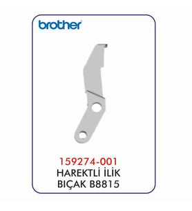 B815 Hareketli İlik Bıçak