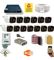 Qromax 13 Kamerali Set - Hareket Algilayan Gece Görüşlü 36 Ir Led 5mp Sony Lensli 1080p Full Hd Metal Kasa Güvenlik Kamerasi Seti 5236