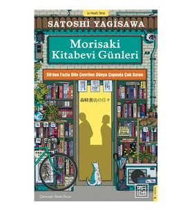 Morisaki Kitabevi Günleri