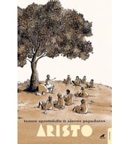 Aristo