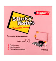 Bigpoint Yapışkanlı Not Kağıdı 75x75mm Pembe x 12 Adet