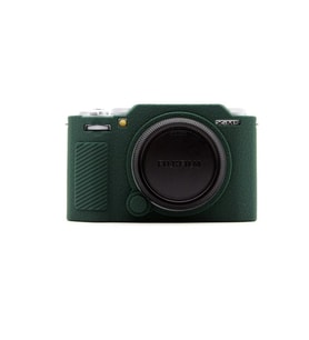 Mettzchrom Fujifilm XM5 Kaymaz Doku Tasarımı Silikon Kılıfı Fujifilm X-M5 Kamera Sadece Koruyucu kılıf