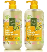 Sabri Tuncer Bebek Şampuanı 600 ml x 2