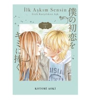 İlk Aşkım Sensin - 1