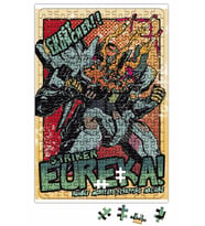 Eureka Puzzle 240 Parça Yapboz