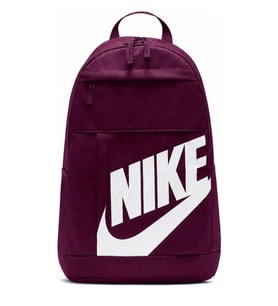 Nike Mürdüm Spor Okul Günlük Sırt Çantası 21 Litre 4 Gözlü