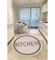 Bej Kaymaz Taban Kitchen Yazılı Yuvarlak Mutfak Halısı AR545