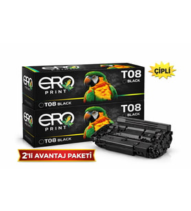 Çipli Canon i-SENSYS X-1238iFII Muadil Toner - 2'li Avantaj Paket
