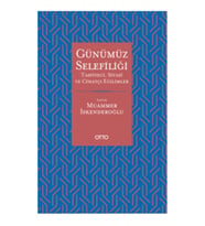 Günümüz Selefiliği