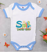 BK Kids Kişiye Özel Mavi Bebek Body Zıbın - Model 140