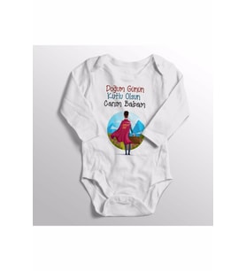 Bebek Beyaz Super Dad Doğum Günü Hediyesi Baskılı Zıbın