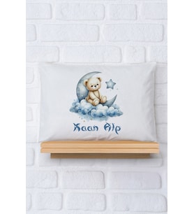 Pia Baby Premium %100 Pamuk İsme Özel Erkek Bebek Yastık Kılıfı 35*45 cm 5068-12