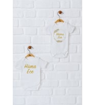 Pia Baby Premium %100 Pamuk İsme Özel Organik Baskılı İkili Set Çıtçıtlı Bebek Body Zıbın Modelleri 5064-17 (Ekru)