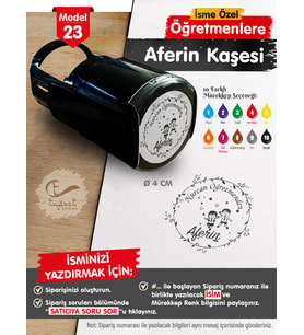 İsme Özel Öğretmenlere   Aferin Kaşesi - Aferin Mühürü M23-T666