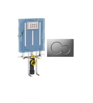 GEBERİT SİGMA 12 CM GÖMME REZERVUAR SETİ (110.340.00.5 - 115.770.JQ.5)