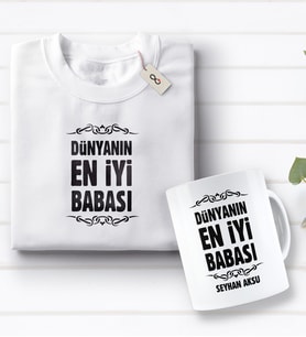 BK Gift Kişiye Özel Dünyanın En İyi Babası Tasarımlı Beyaz Tişört ve Kupa Seti-6 (Model 1)