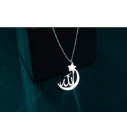 925 Ayar Allah Yazılı Özel Tasarım Gümüş Kolye