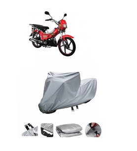 Kral Motor KR-100-2  Gri Motosiklet Brandası ARKA ÇANTA UYUMLU DEĞİLDİR