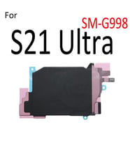 Tkgz Samsung Galaxy S21 ULTRA NFC