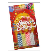 Mey İthalat® Rengarenk Mumlu Beyaz Happy Birthday Yazılı Doğum Günü Mumu 12 Adet