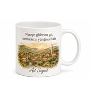 Gurbette Memleket Sıcağı Baskılı Kupa Bardak Gurbet Hediye Anlamlı Kupa