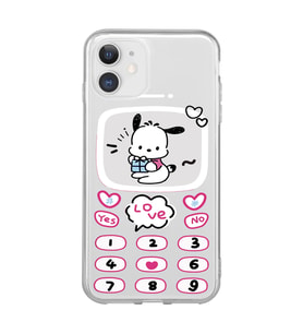 Iphone 11 Uyumlu Kawaii Köpek Tasarımlı Şeffaf Telefon Kılıfı