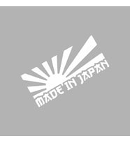 Made in Japan Barkod Sticker Siyah 25x10 CM (Beyaz)