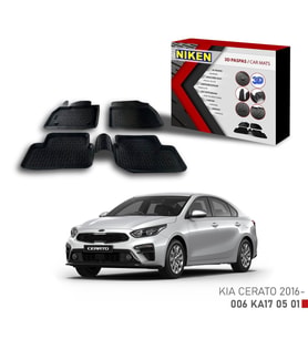 Kia Cerato -2016 için Uyumlu 3D Paspas (Karışık)