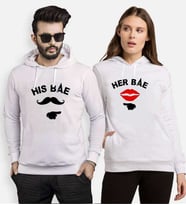 Tshirthane His Bae Her Bae Sevgili Kombinleri Kapüşonlu Kombini (Tek Ürün Fiyatıdır.)