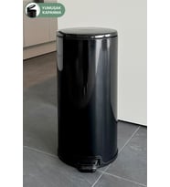 Yumuşak Kapanan Çelik Çöp Kutusu, Siyah, 20 Litre, Pedallı, Çok Amaçlı