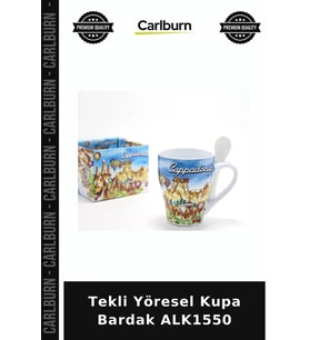 Özel Üretim Hediyelik Mutfak Dekoratif Kahve Keyfi Tekli Yöresel Kupa Bardak ALK1550