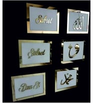 Dekor Treni 3d Sabret Şükret Dua Et Allah Muhammed Vav 6'lı Tablo Set (20 * 13) Gold/Beyaz