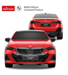 Rastar 1:24 BMW i5 Uzaktan Kumandalı Araba - Orijinal Lisanslı Model Araç