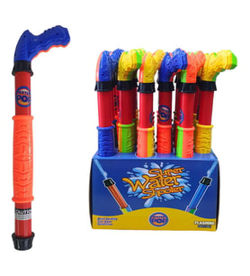 BSK-800155 - Süper Su Pompası 46 cm - 24