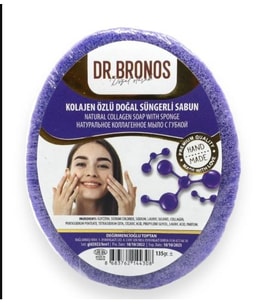 2 ADET Q7 KOLLEJEN SABUNU LİFLİ SABUN 150 GR