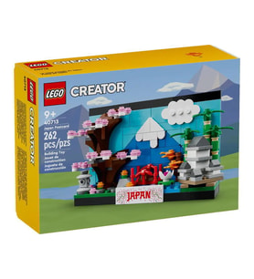 LEGO Creator 40713 Japan Postcard