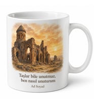 Kars Ani Harabeleri Temalı Kupa Bardak Tarihi Hediye Bardak