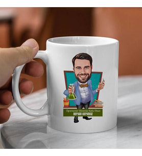 Kişiye Özel Erkek Kimya Hocası Karikatürlü Bardak