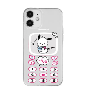 Iphone 12 Uyumlu Kawaii Köpek Tasarımlı Şeffaf Telefon Kılıfı