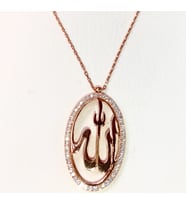 Büyük Allah Yazılı Rose Gümüş Kolye