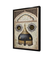 Allah Muhammed ve Miğfer Çerçeveli Mdf Tablo