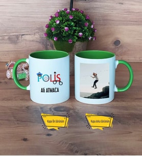 Polis Kupa Bardak Yeşil Fotoğraflı Dünya Polisler Günü Hediyesi