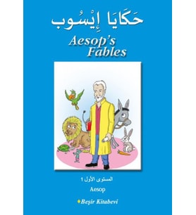 Aesop's Fables (Arapça)