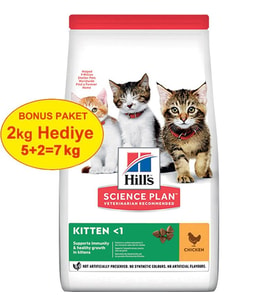 Hills SP Kitten Tavuk Etli Yavru Kedi Maması 7 Kg (5+2 Kg Hediyeli) (Kahverengi)