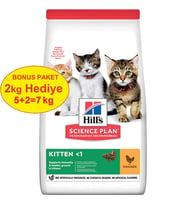 Hills SP Kitten Tavuk Etli Yavru Kedi Maması 7 Kg (5+2 Kg Hediyeli) (Kahverengi)