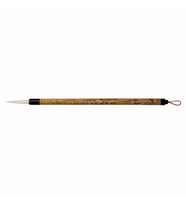 SÜDOR SF1093-2 ÇİN KALİGRAFİ FIRÇASI ORTA NO:2