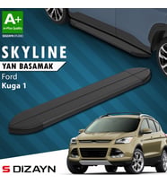 S-Dizayn Ford Kuga 1 Skyline Siyah Yan Basamak 183 Cm 2008-2012 A+ Kalite