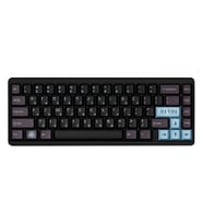 VARMILO Muse65 HE %65 Gateron Magnetic Jade Pro Manyetik Switch Hall Effect RGB Hotswap Mekanik Gaming Klavye
