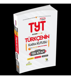 YKS-TYT Türkçenin Kara Kutusu TEK KİTAP Konu Özetli D.Çözümlü ÖSYM ARŞİV Çıkmış