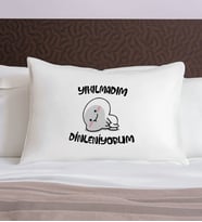 BK Gift Eğlenceli Tasarımlı Pamuklu Yastık Kılıfı-3 50x70cm , Sevgiliye Hediye, Ev Hediyesi, Tasarım Ev Tekstili